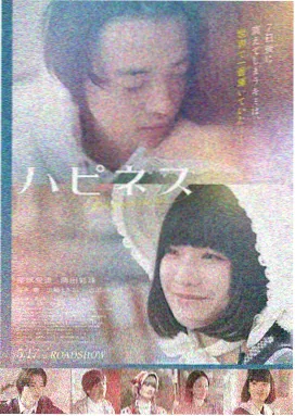 melody电影在线观看 深海迷踪